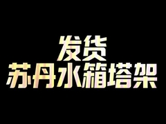 उद्यम परियोजना